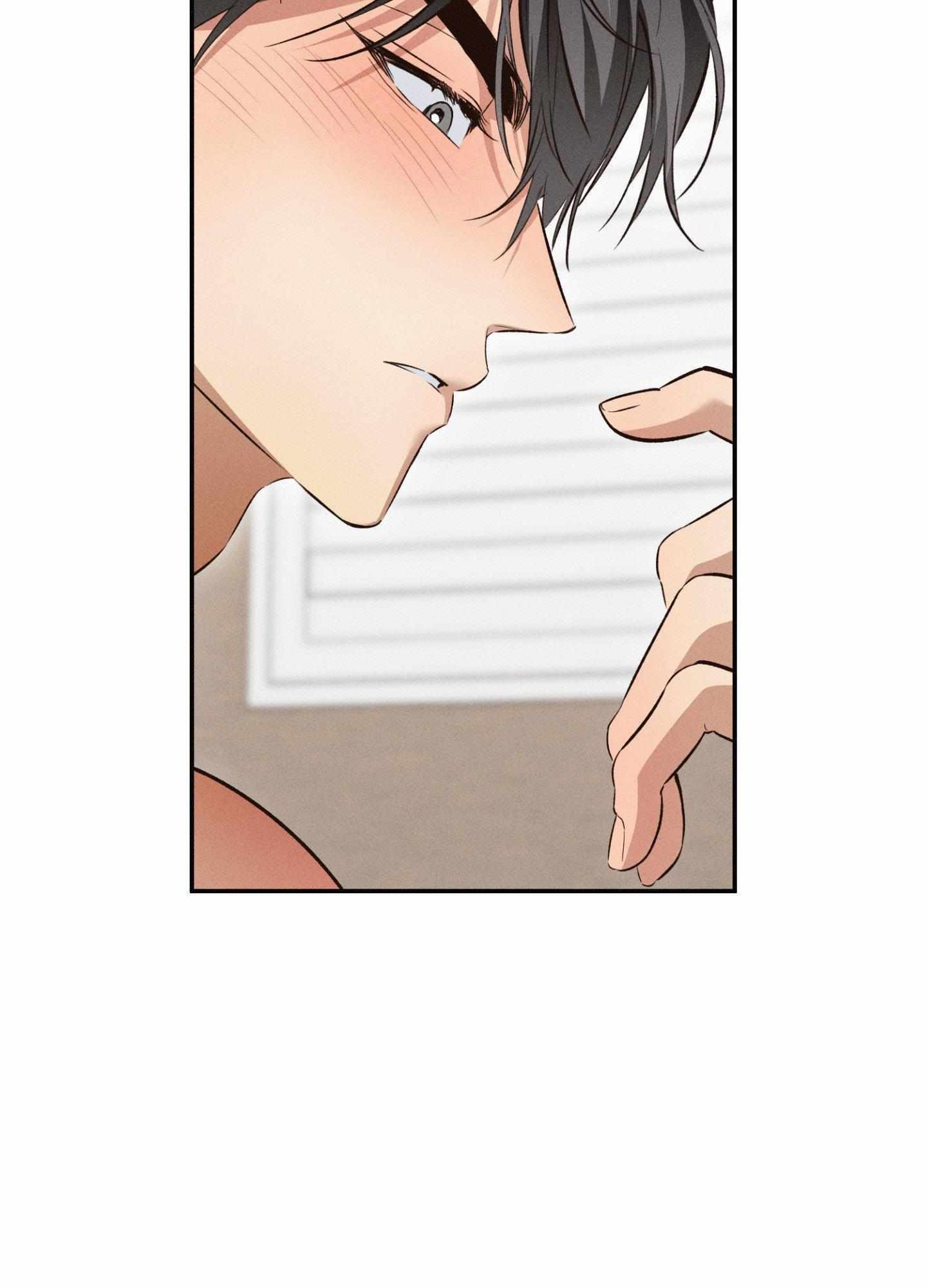 High School Salty Heart Chapter 8 page 18 - 