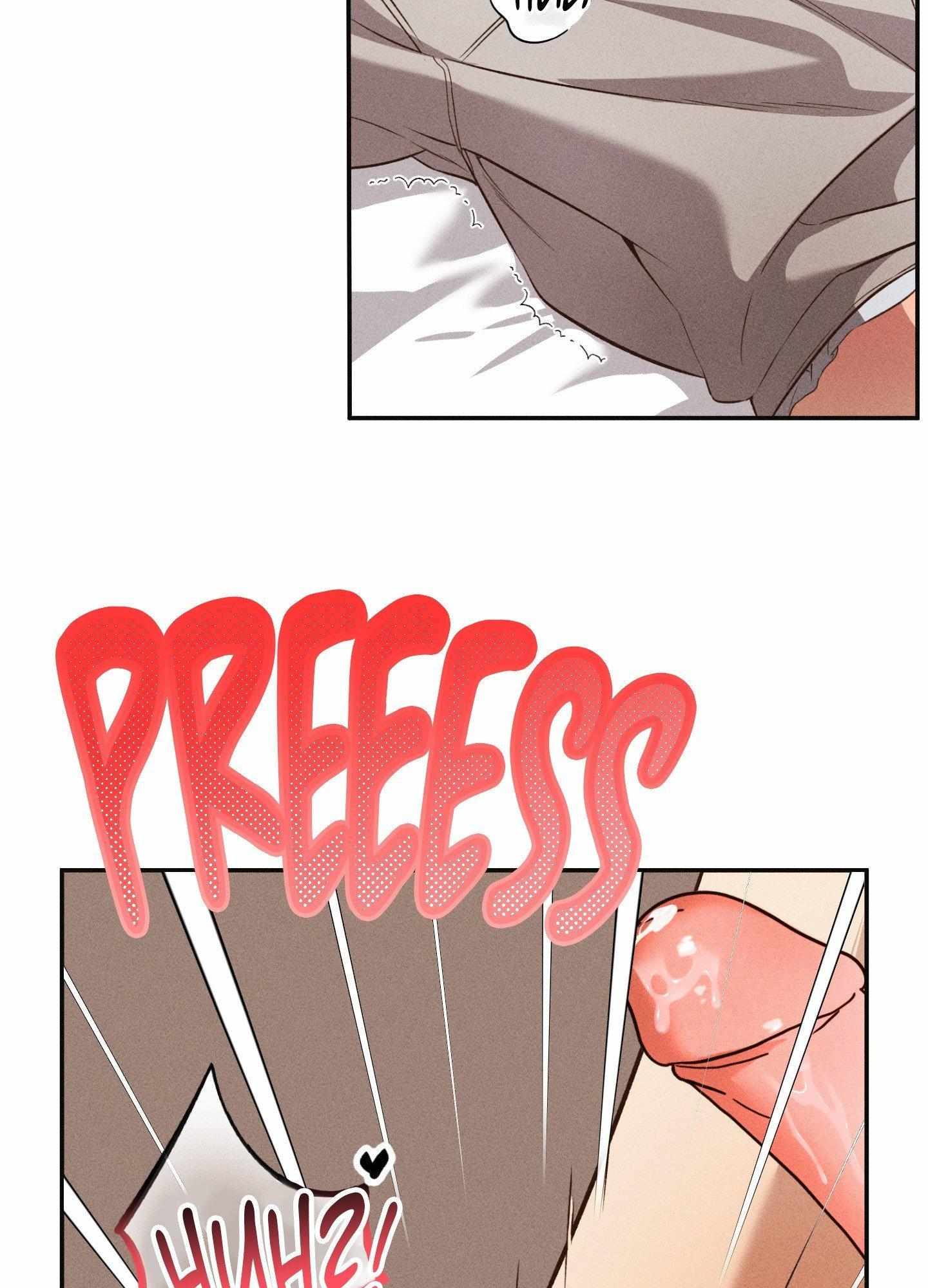 High School Salty Heart Chapter 8 page 63 - 