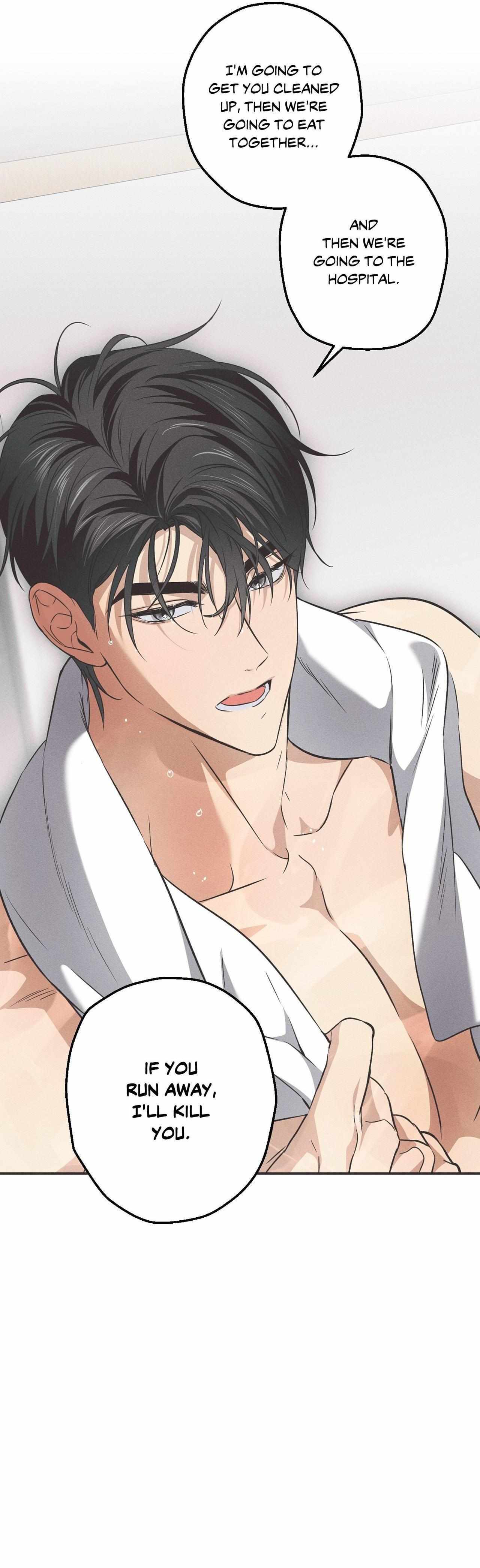 High School Salty Heart Chapter 9 page 43 - 