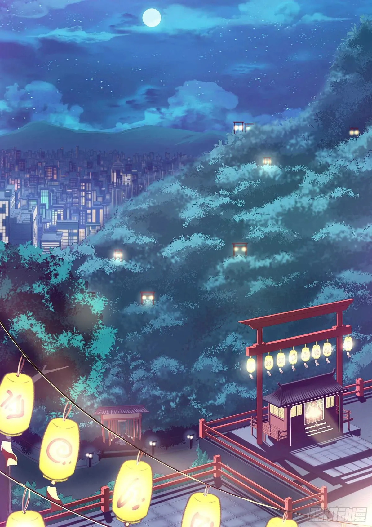 High School Taoist Chapter 1 page 1 - 