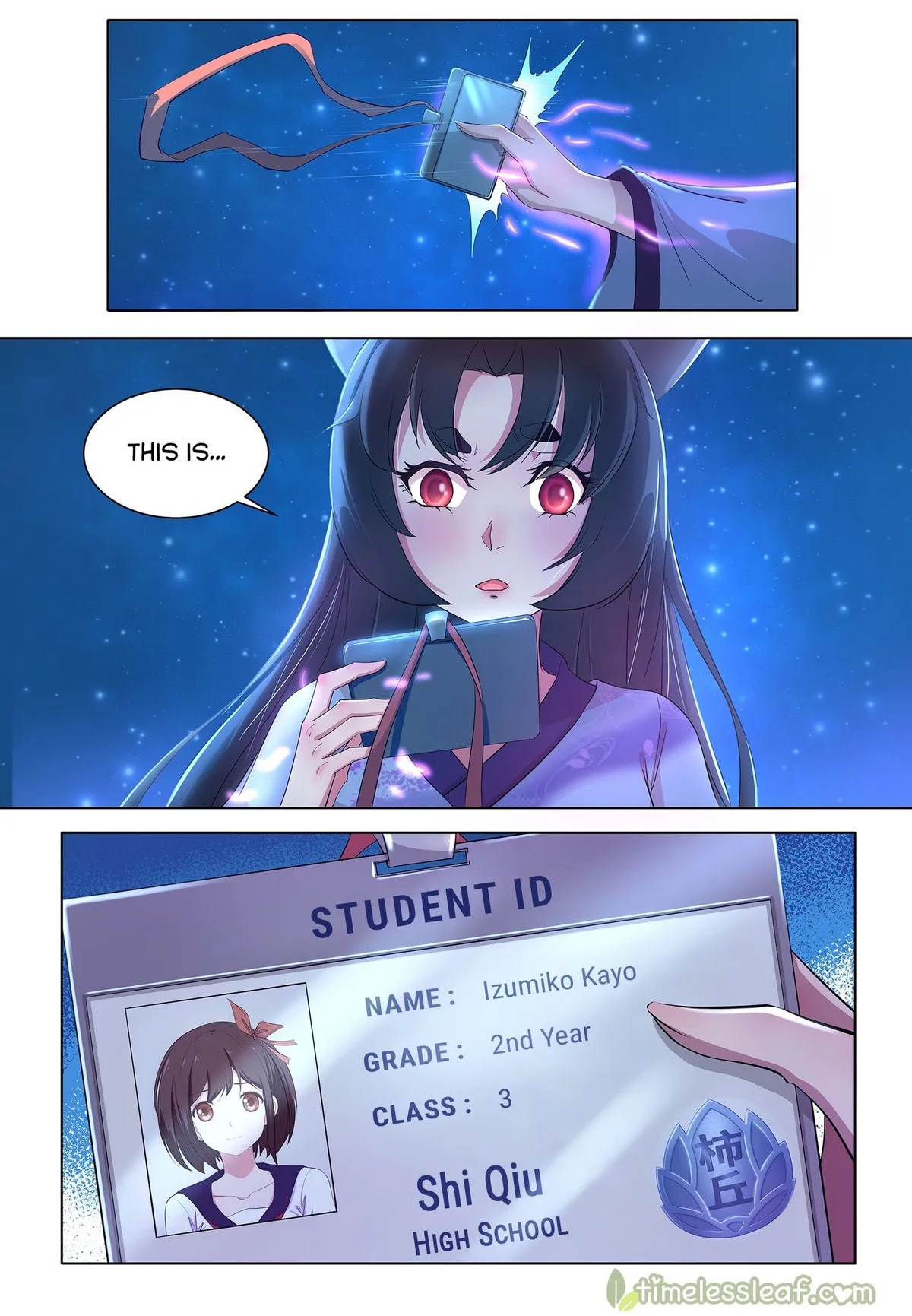 High School Taoist Chapter 1 page 17 - 