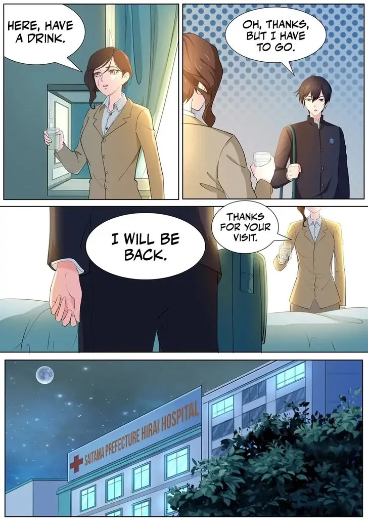 High School Taoist Chapter 10 page 11 - 