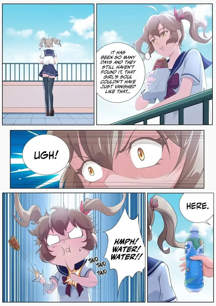 High School Taoist Chapter 10 page 3 - 