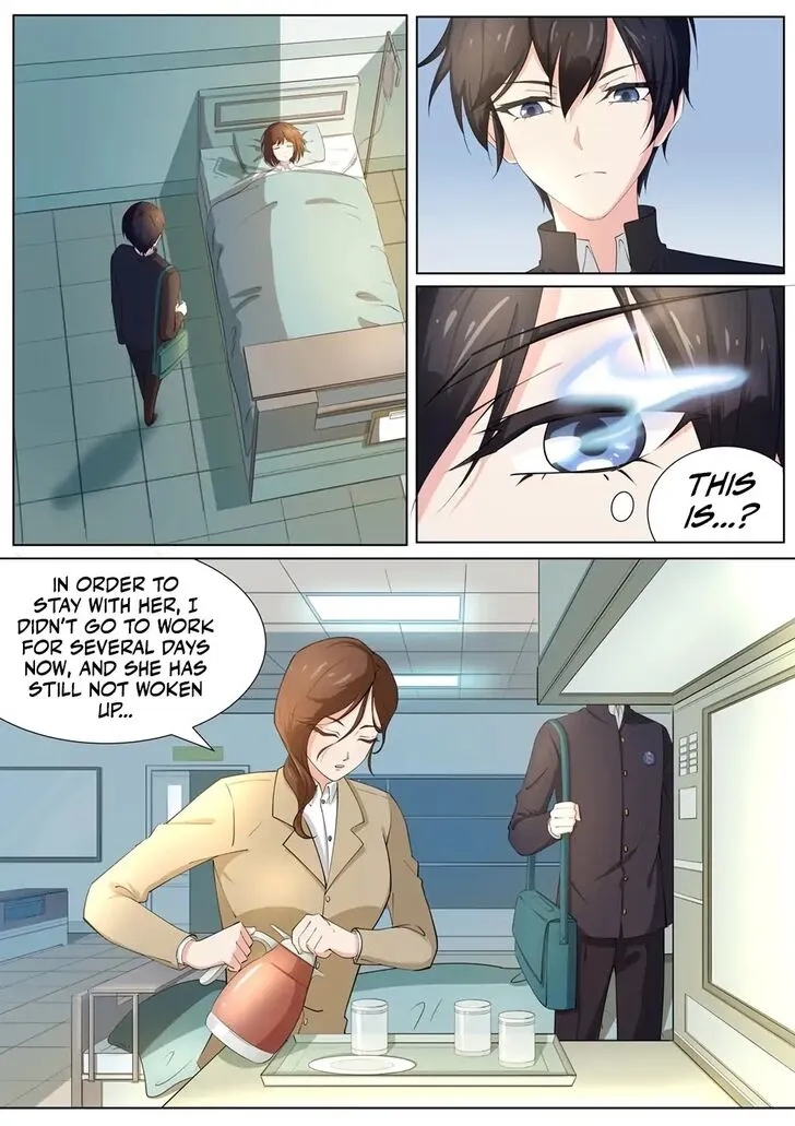 High School Taoist Chapter 10 page 10 - 