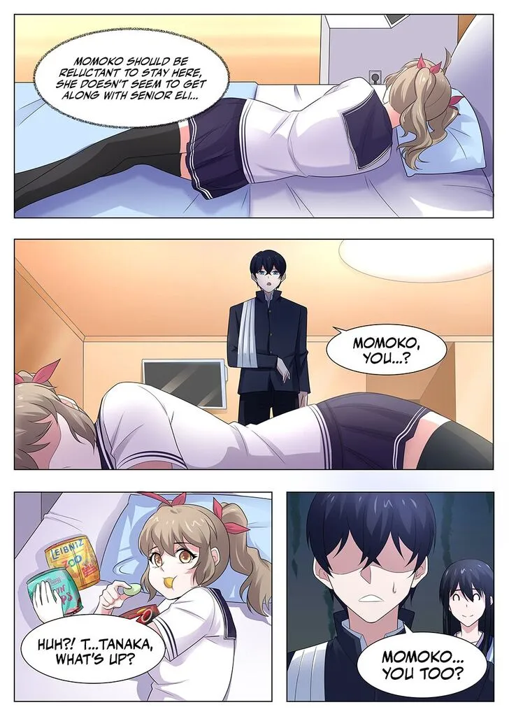 High School Taoist Chapter 100 page 12 - 