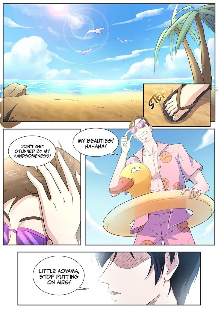 High School Taoist Chapter 101 page 12 - 