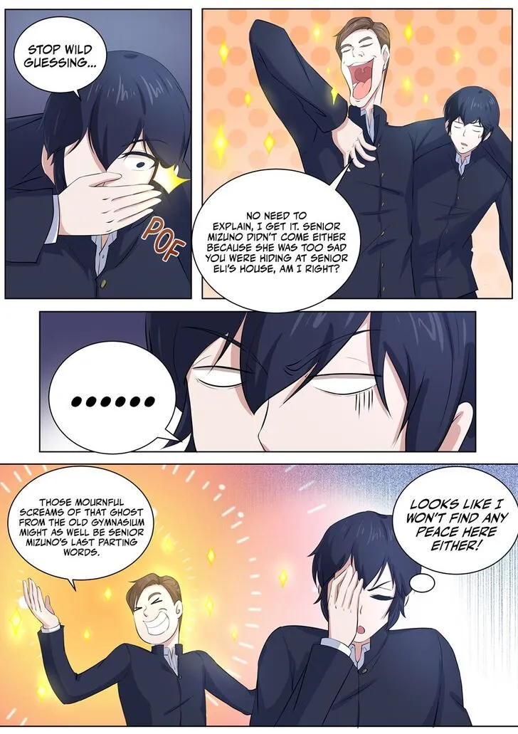 High School Taoist Chapter 101 page 5 - 
