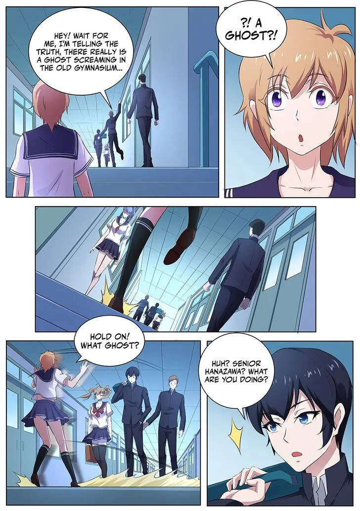 High School Taoist Chapter 101 page 6 - 