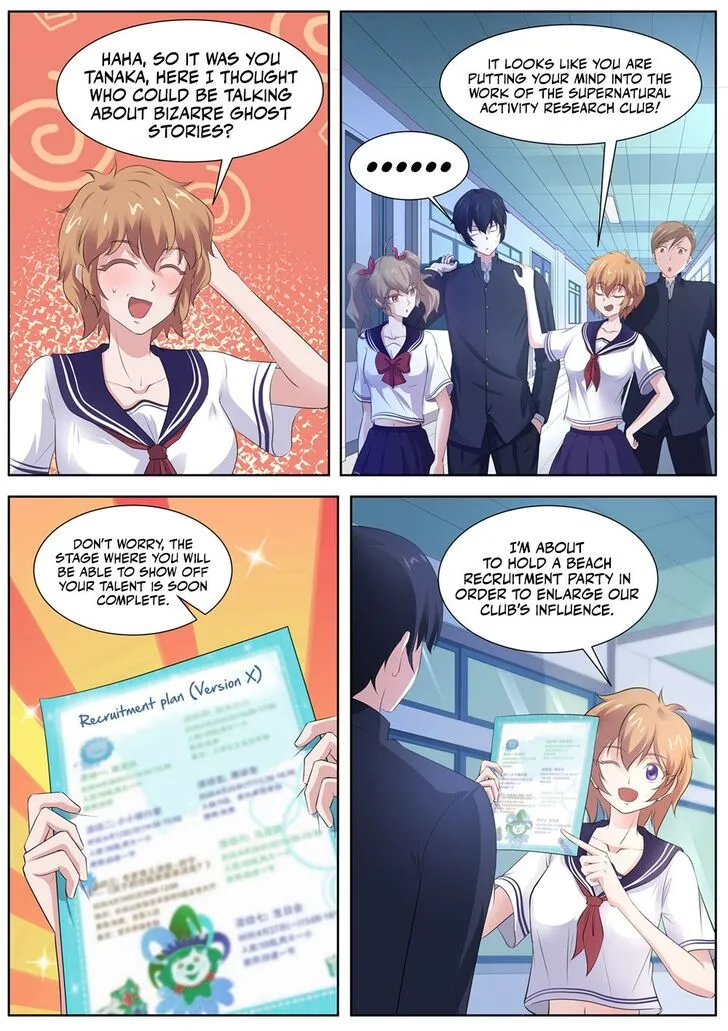 High School Taoist Chapter 101 page 7 - 
