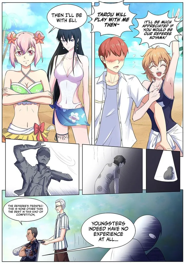 High School Taoist Chapter 102 page 11 - 