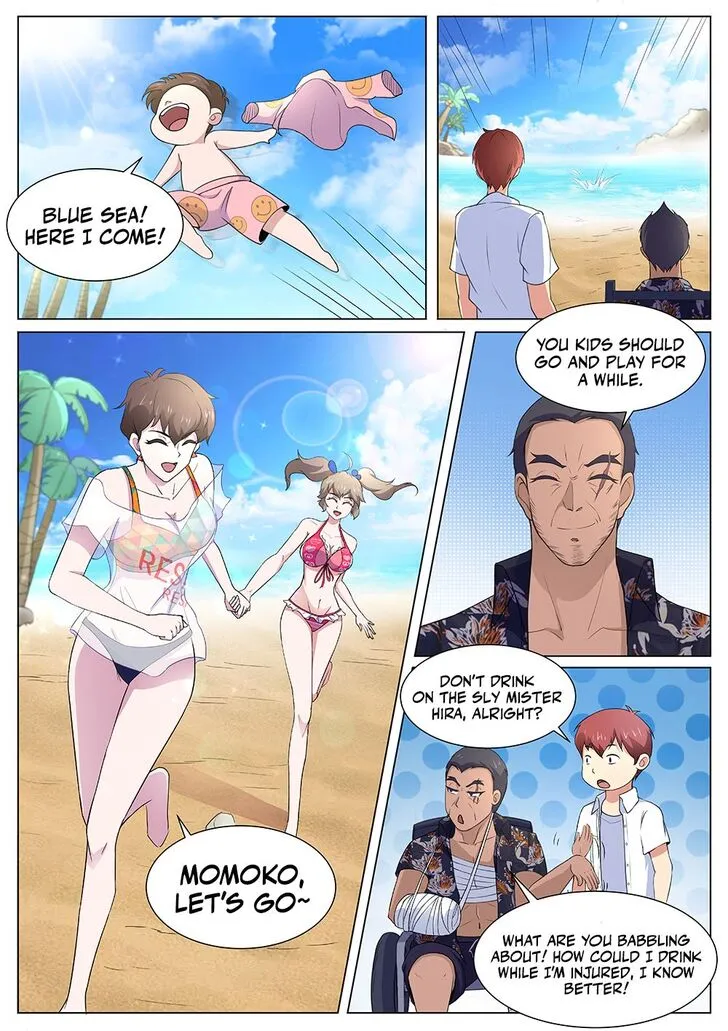 High School Taoist Chapter 102 page 4 - 