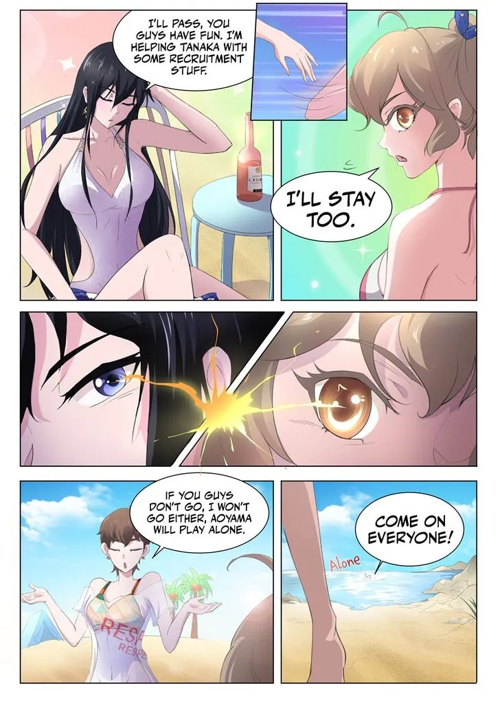 High School Taoist Chapter 102 page 5 - 