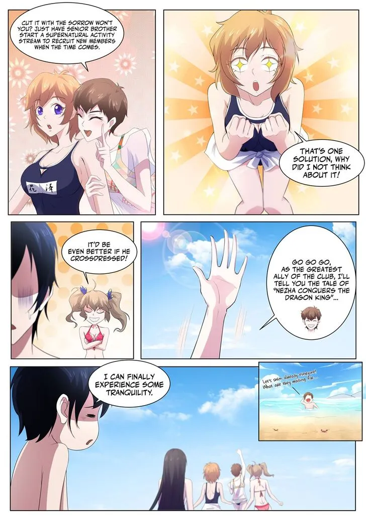 High School Taoist Chapter 102 page 8 - 