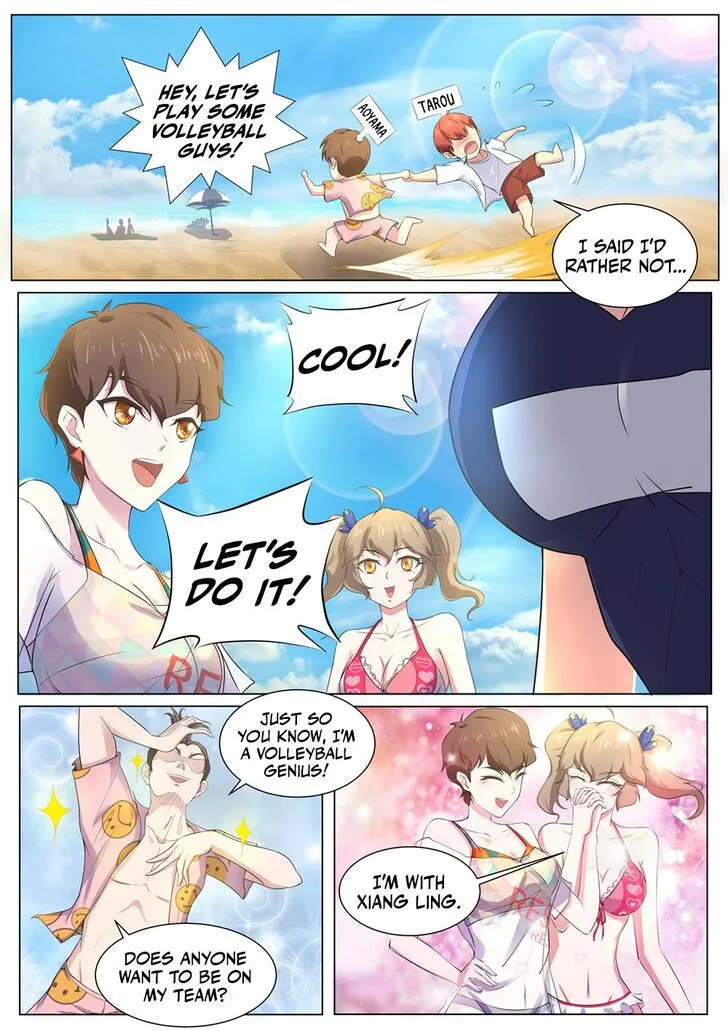 High School Taoist Chapter 102 page 10 - 