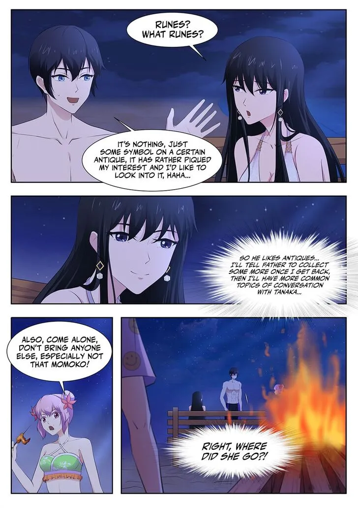 High School Taoist Chapter 103 page 15 - 