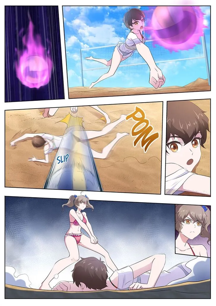High School Taoist Chapter 103 page 3 - 