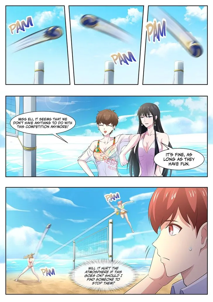High School Taoist Chapter 103 page 5 - 