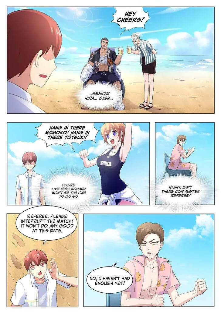 High School Taoist Chapter 103 page 6 - 