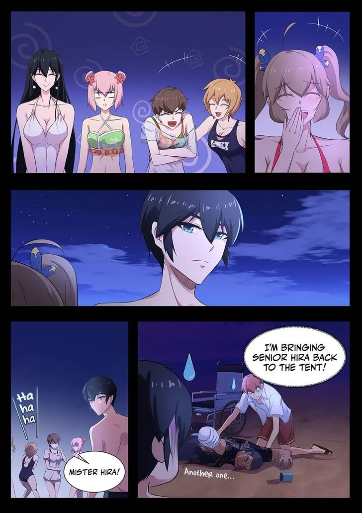 High School Taoist Chapter 103 page 9 - 