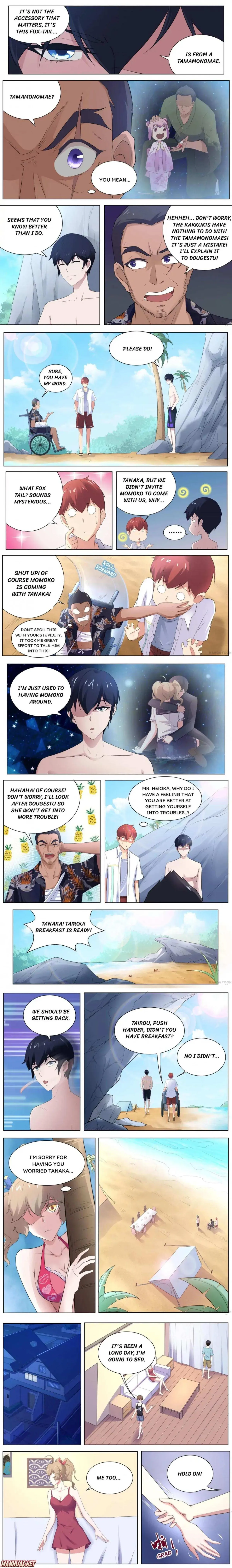 High School Taoist Chapter 105 page 2 - 
