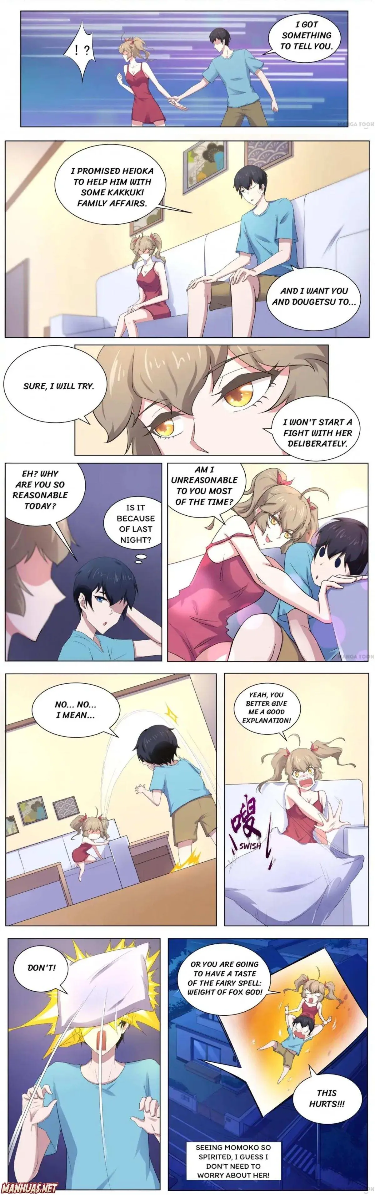 High School Taoist Chapter 105 page 3 - 