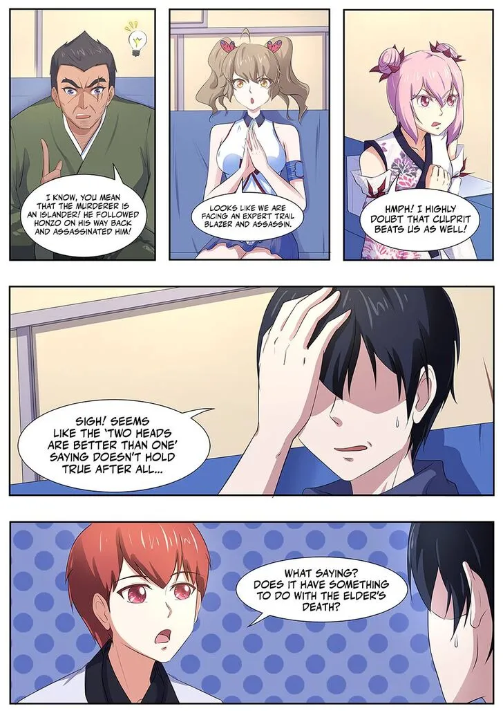 High School Taoist Chapter 106 page 11 - 