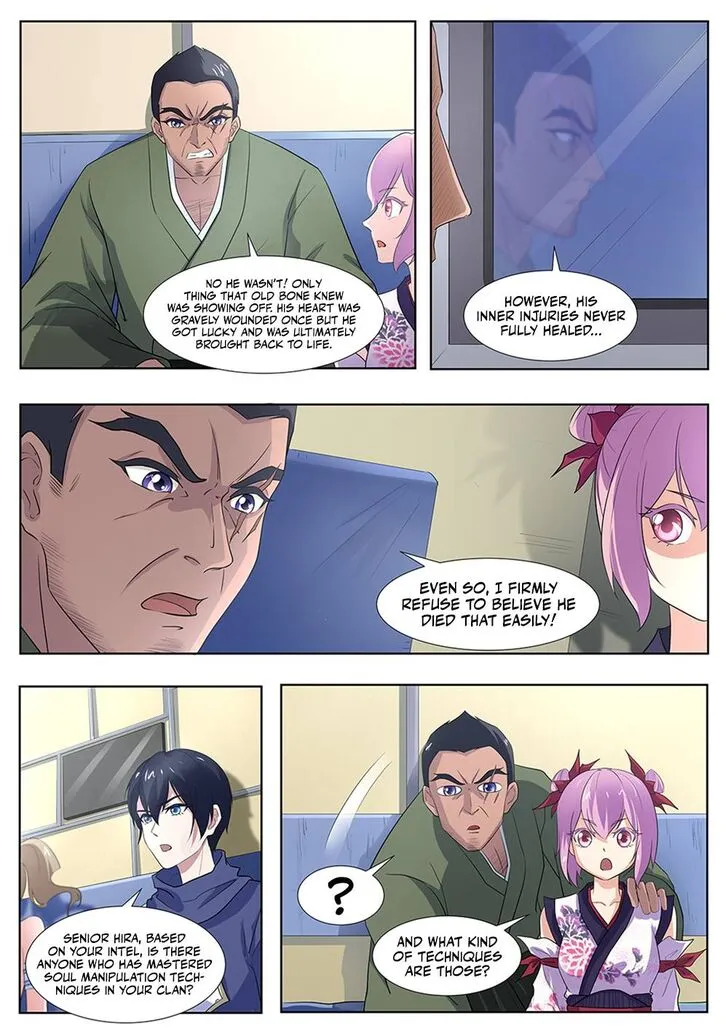 High School Taoist Chapter 106 page 7 - 