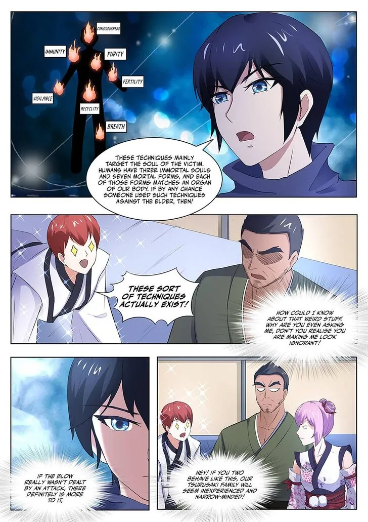 High School Taoist Chapter 106 page 8 - 