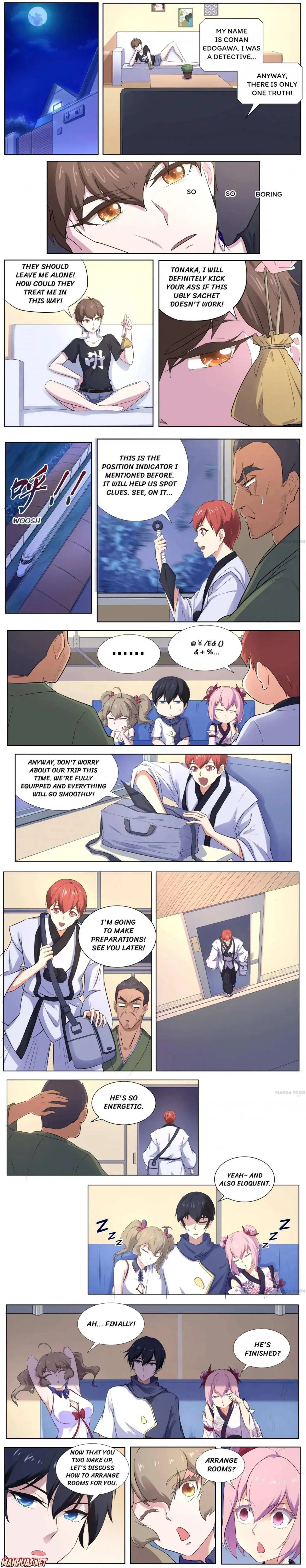High School Taoist Chapter 107 page 1 - 