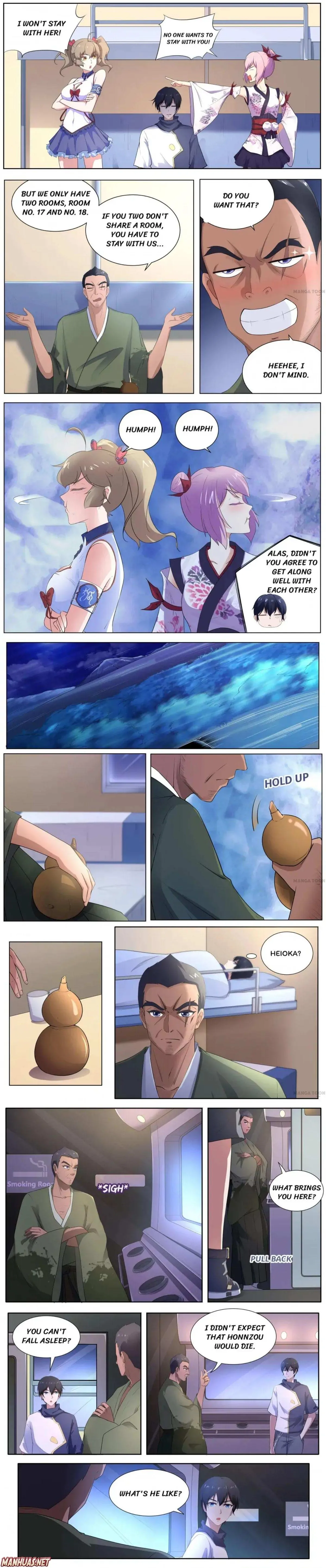High School Taoist Chapter 107 page 2 - 