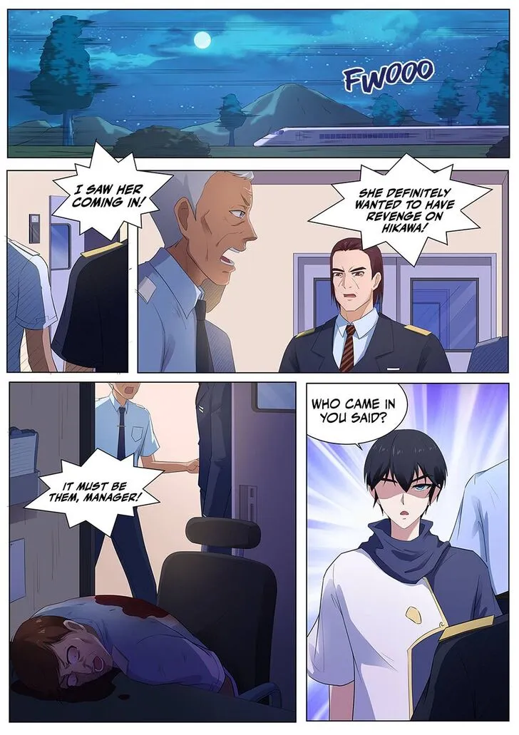 High School Taoist Chapter 108 page 2 - 