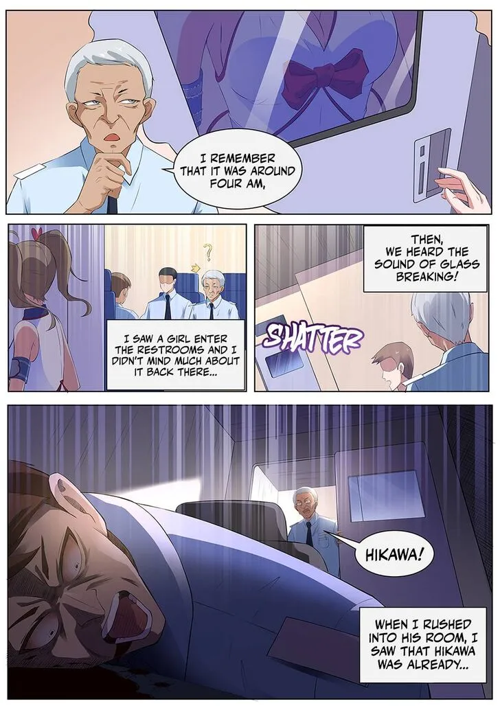 High School Taoist Chapter 108 page 3 - 