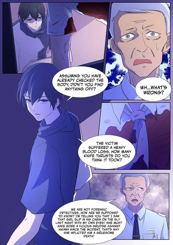 High School Taoist Chapter 108 page 6 - 