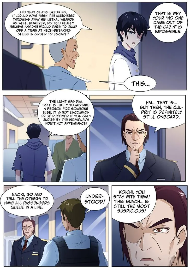 High School Taoist Chapter 108 page 8 - 