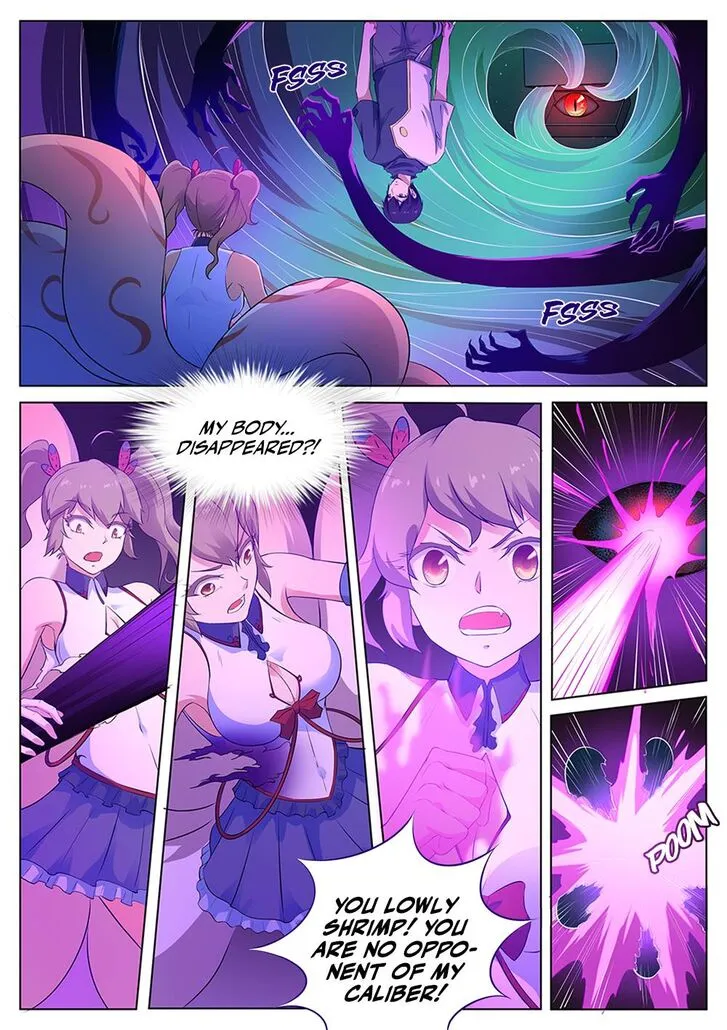 High School Taoist Chapter 109 page 11 - 