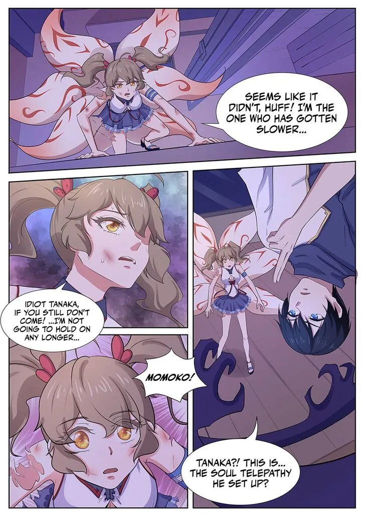 High School Taoist Chapter 109 page 13 - 