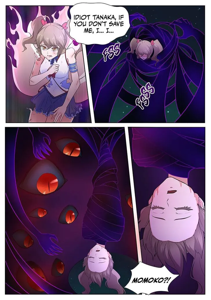 High School Taoist Chapter 109 page 16 - 