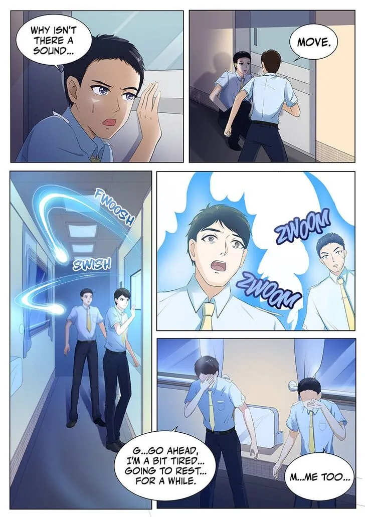 High School Taoist Chapter 109 page 3 - 