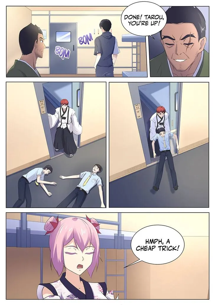 High School Taoist Chapter 109 page 4 - 