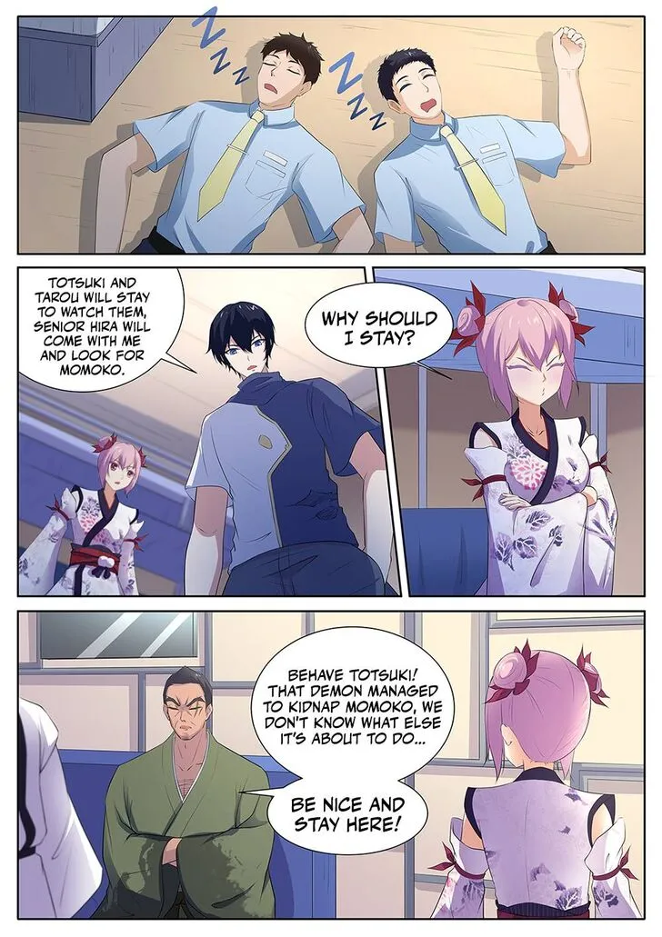 High School Taoist Chapter 109 page 5 - 