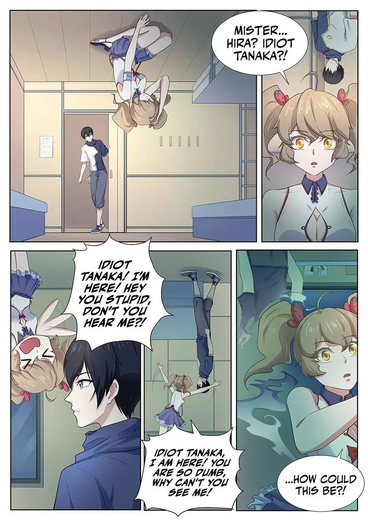 High School Taoist Chapter 109 page 9 - 