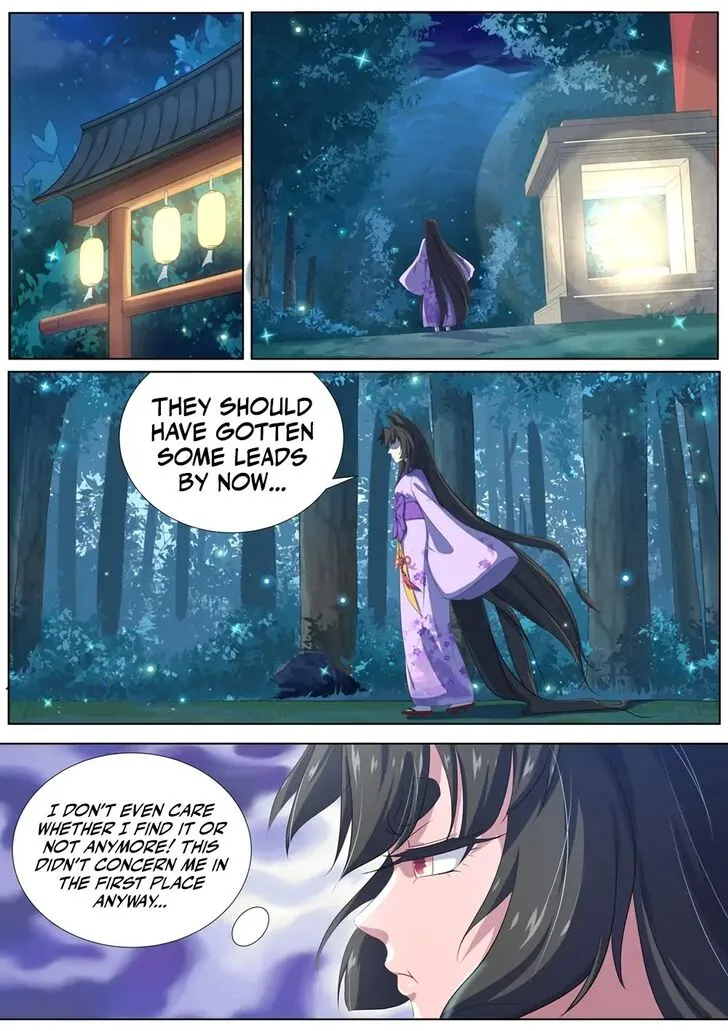 High School Taoist Chapter 11 page 7 - 
