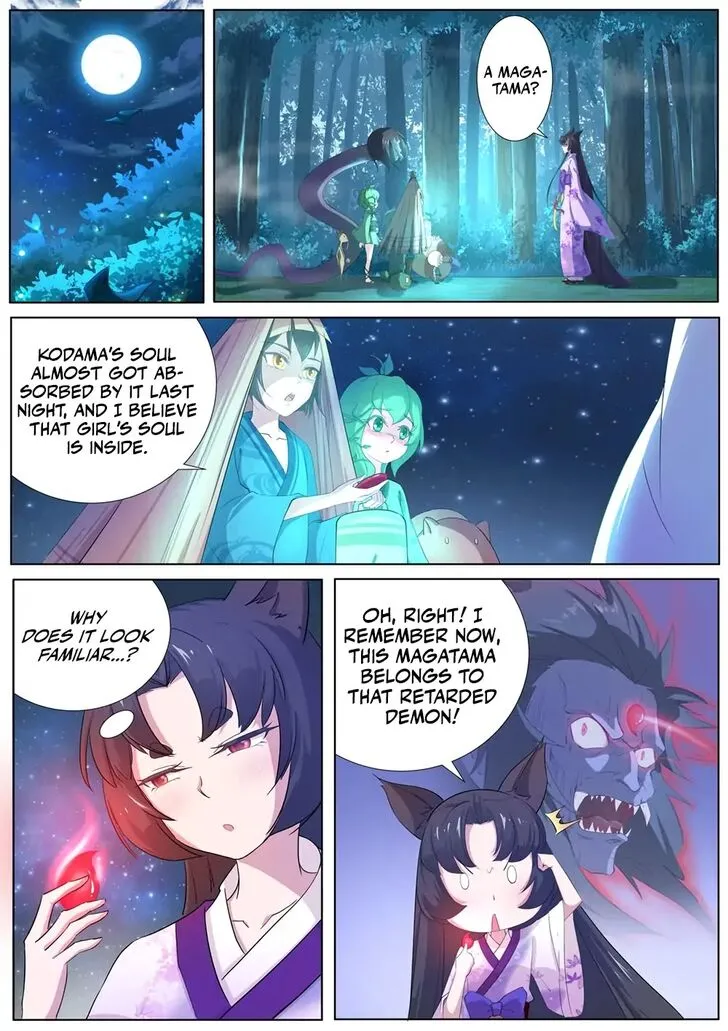 High School Taoist Chapter 11 page 8 - 