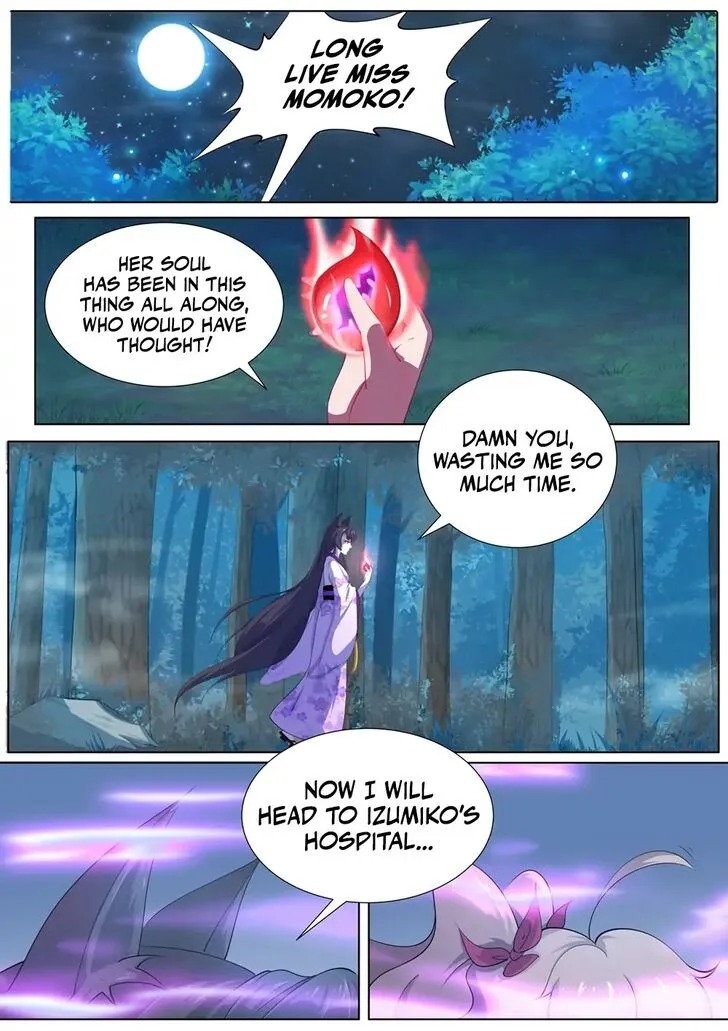 High School Taoist Chapter 11 page 10 - 