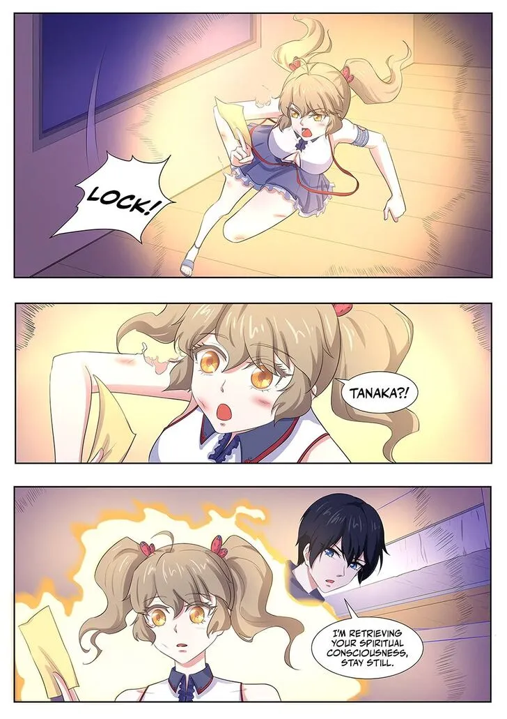 High School Taoist Chapter 110 page 3 - 