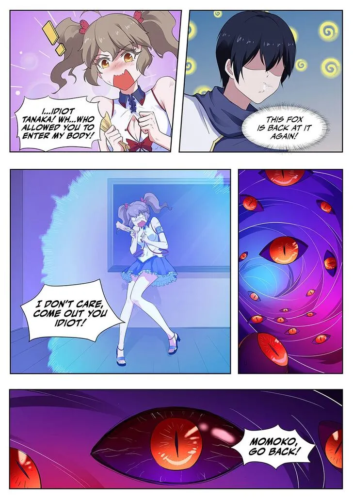 High School Taoist Chapter 110 page 4 - 