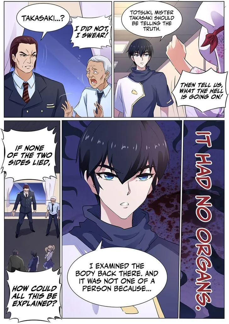 High School Taoist Chapter 111 page 12 - 