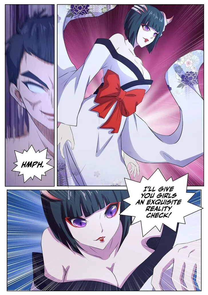 High School Taoist Chapter 112 page 5 - 
