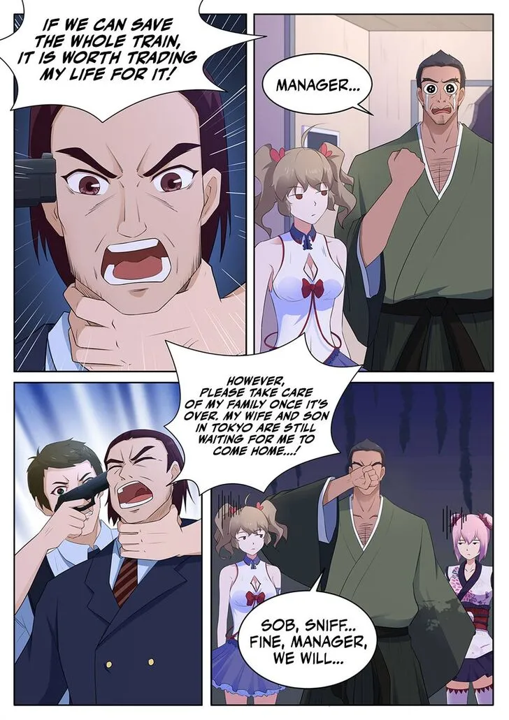 High School Taoist Chapter 113 page 10 - 