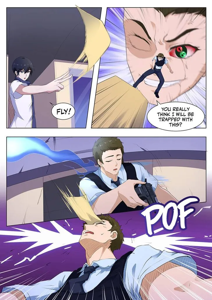 High School Taoist Chapter 114 page 2 - 